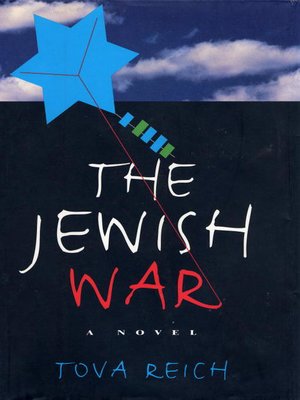 cover image of The Jewish War